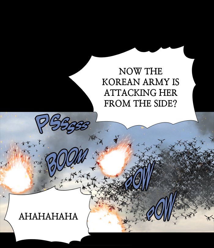 Page 48 of Chapter 225