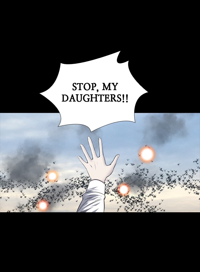 Page 49 of Chapter 225
