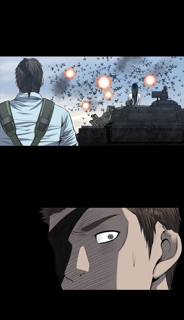 Page 51 of Chapter 225