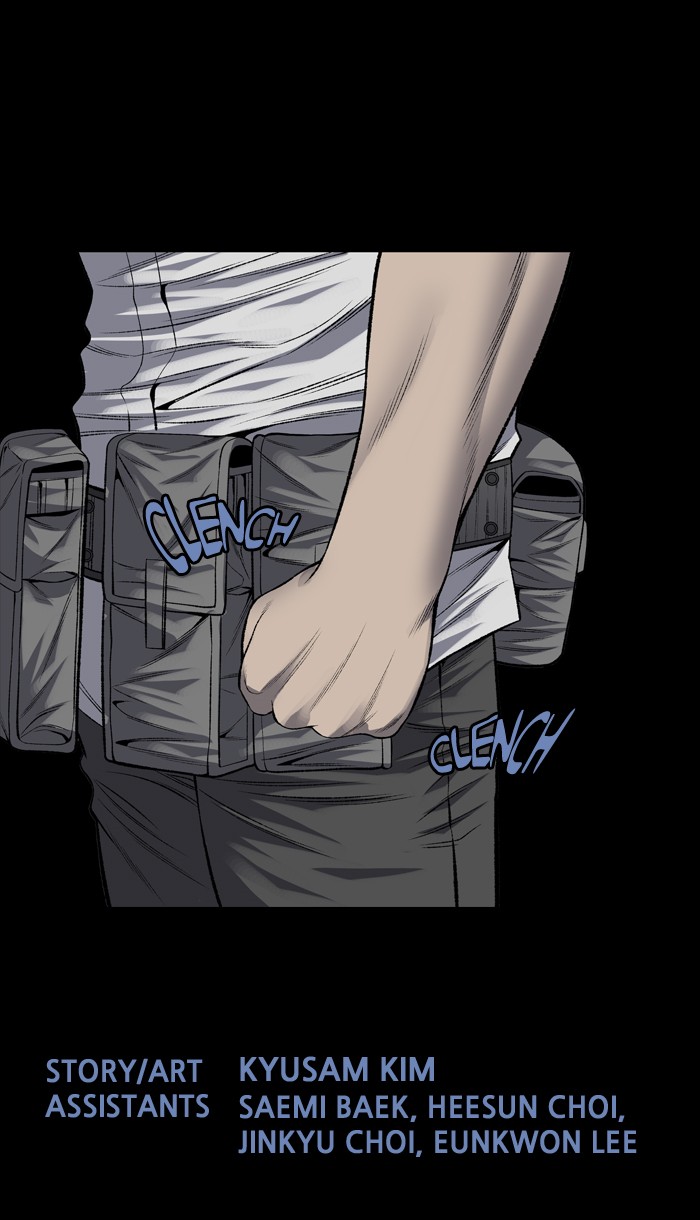 Page 52 of Chapter 225