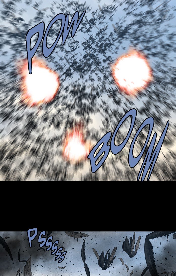 Page 1 of Chapter 226