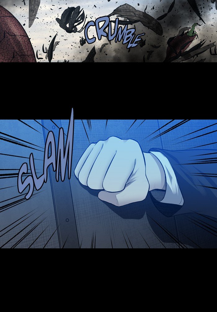 Page 2 of Chapter 226