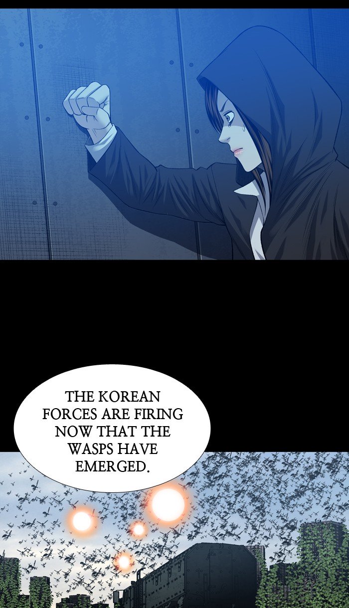 Page 3 of Chapter 226