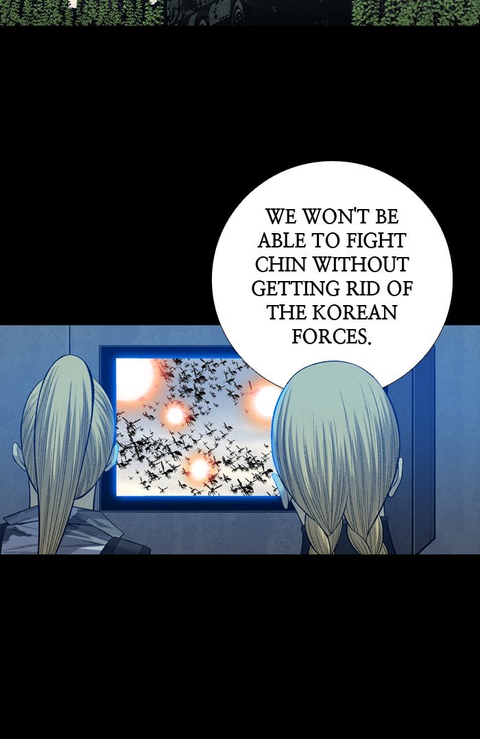 Page 4 of Chapter 226