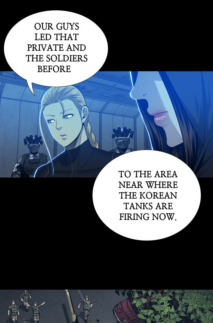 Page 5 of Chapter 226