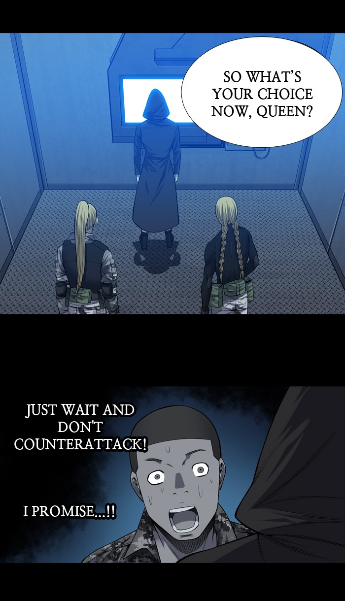Page 7 of Chapter 226