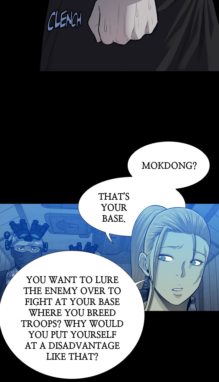 Page 9 of Chapter 226