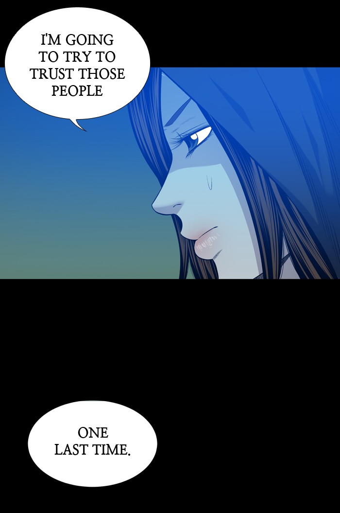 Page 11 of Chapter 226