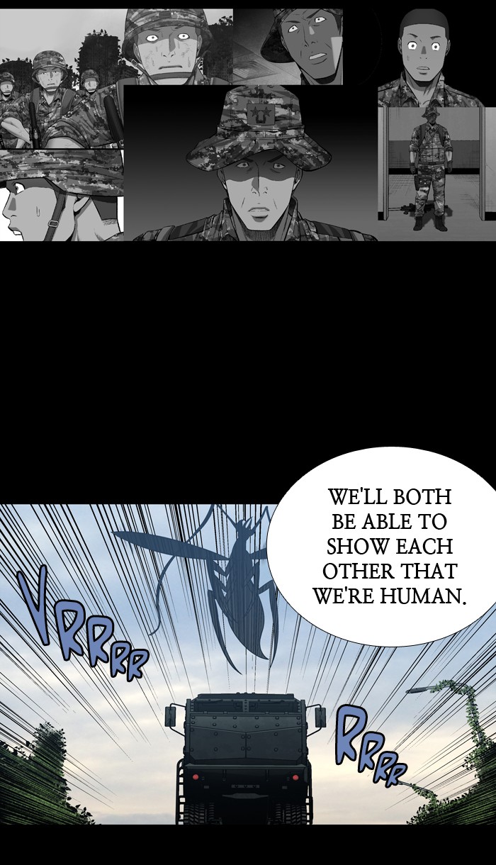 Page 12 of Chapter 226