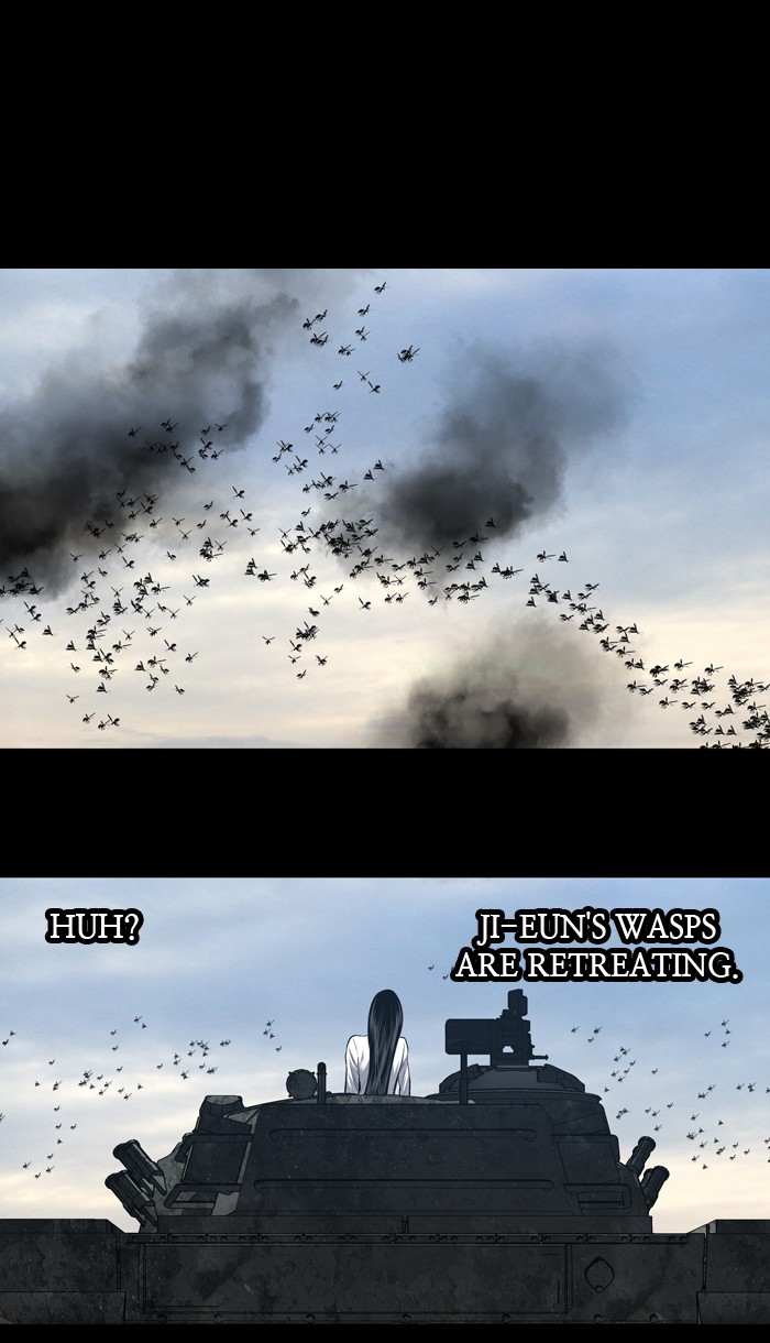 Page 13 of Chapter 226