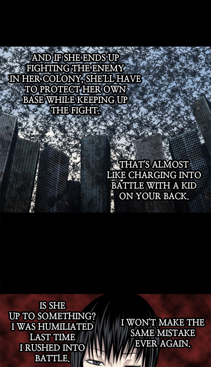 Page 15 of Chapter 226