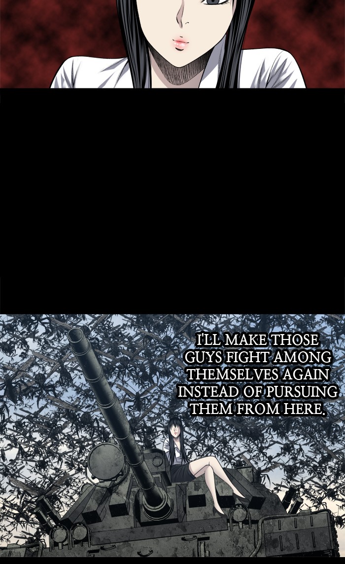 Page 16 of Chapter 226