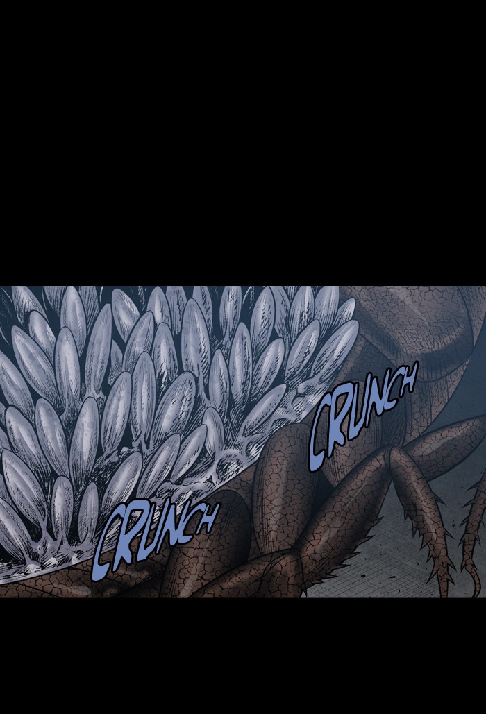 Page 17 of Chapter 226