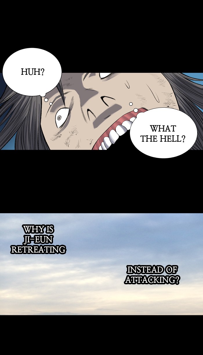 Page 19 of Chapter 226