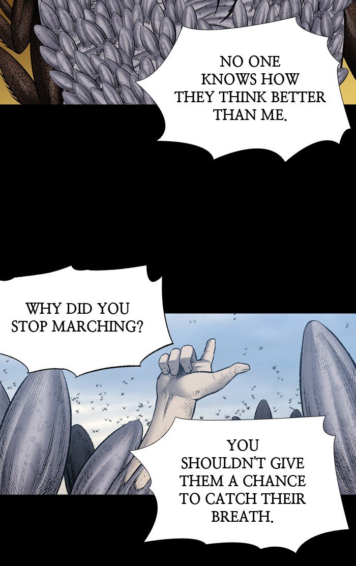 Page 21 of Chapter 226