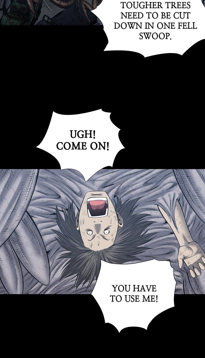 Page 23 of Chapter 226