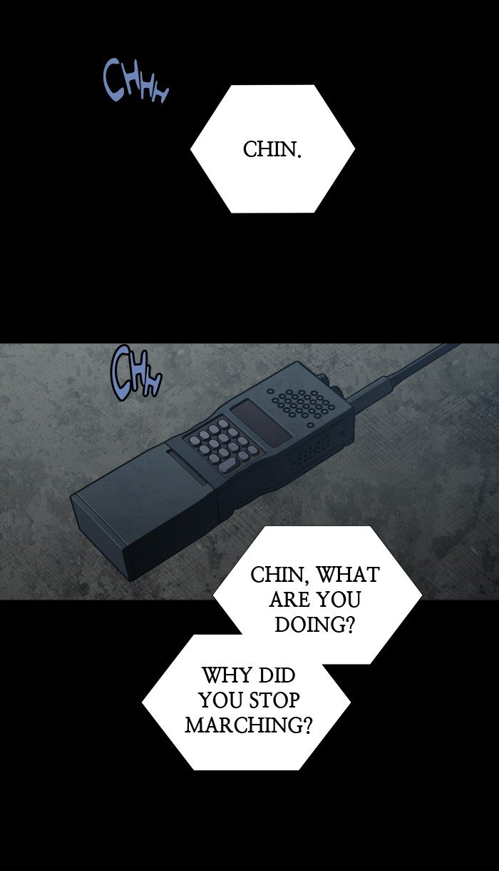 Page 25 of Chapter 226