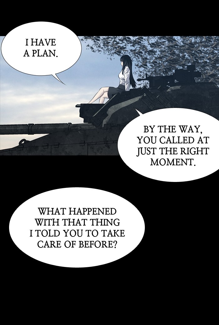 Page 26 of Chapter 226