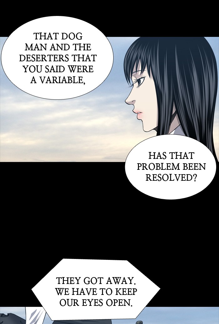 Page 27 of Chapter 226