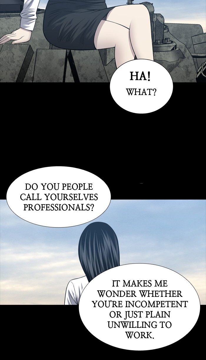 Page 28 of Chapter 226