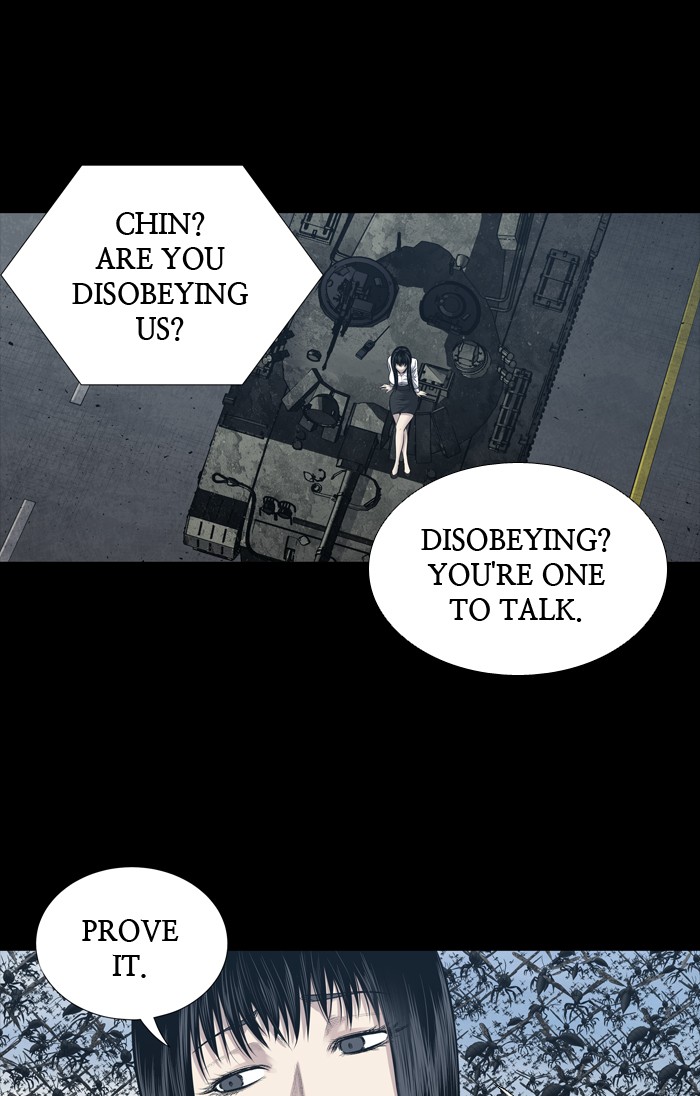 Page 29 of Chapter 226