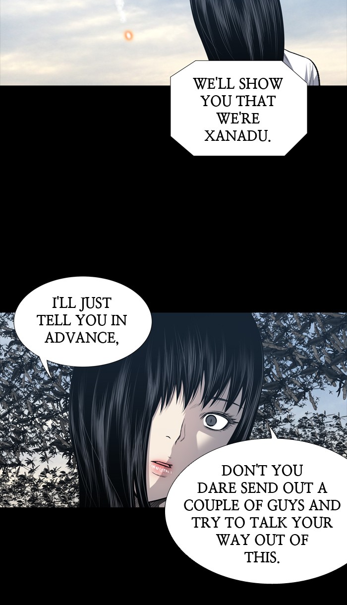 Page 34 of Chapter 226