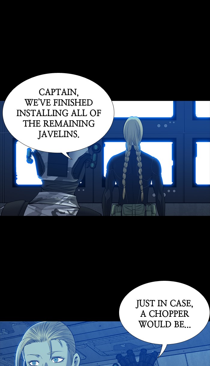 Page 43 of Chapter 226