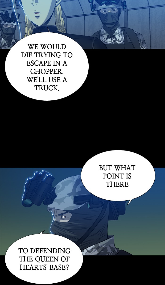 Page 44 of Chapter 226