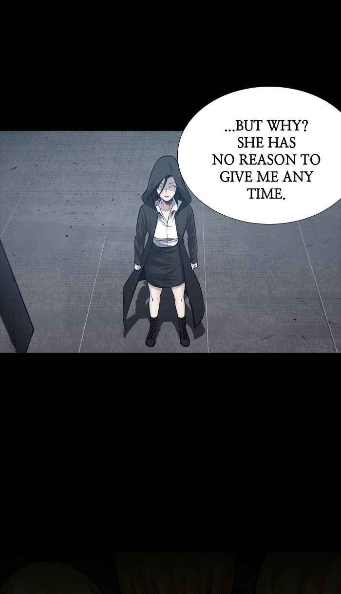 Page 53 of Chapter 226