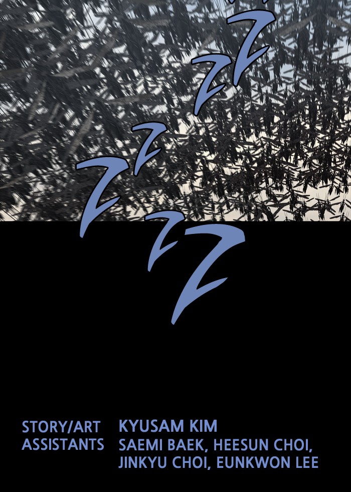 Page 59 of Chapter 226