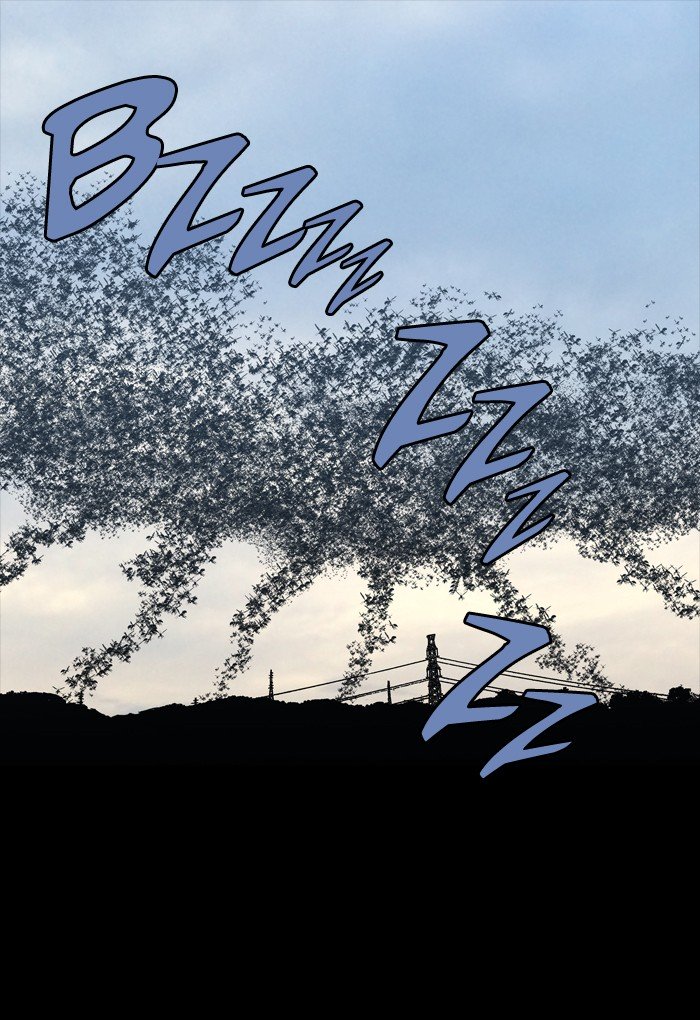Page 1 of Chapter 227