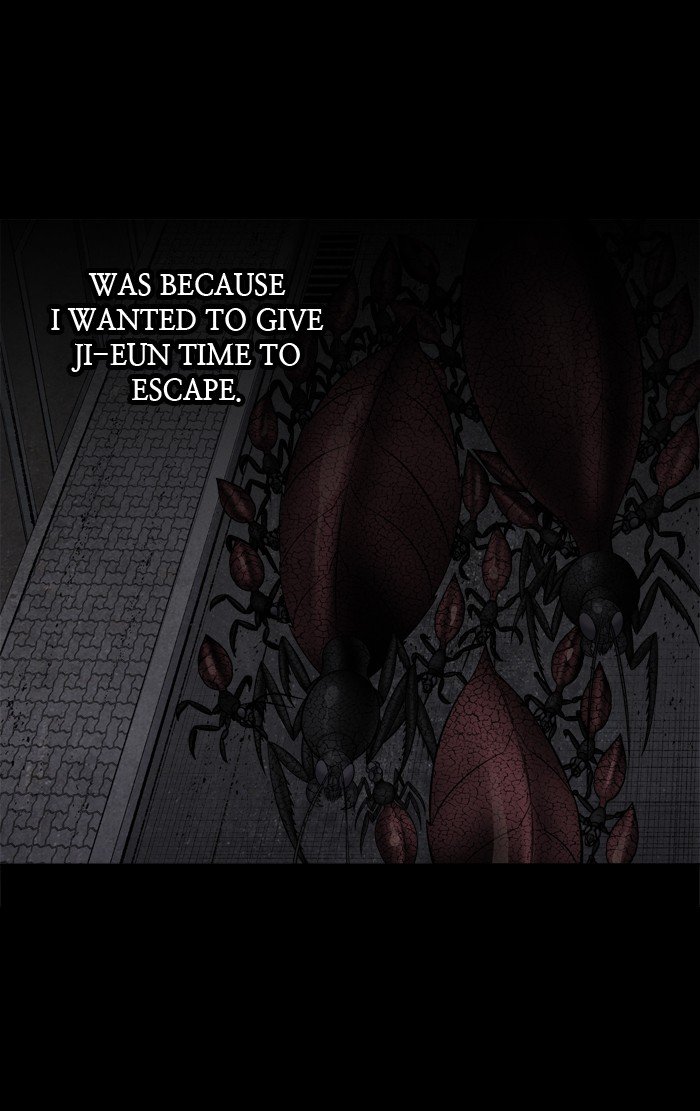 Page 3 of Chapter 227