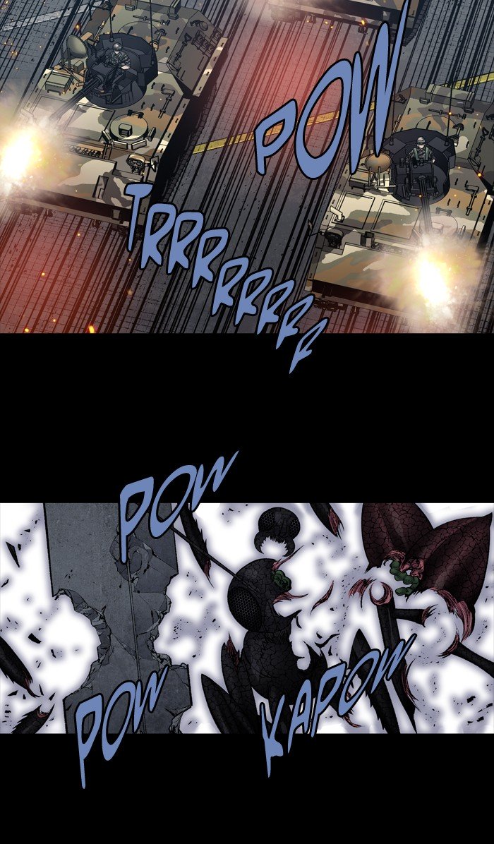 Page 7 of Chapter 227