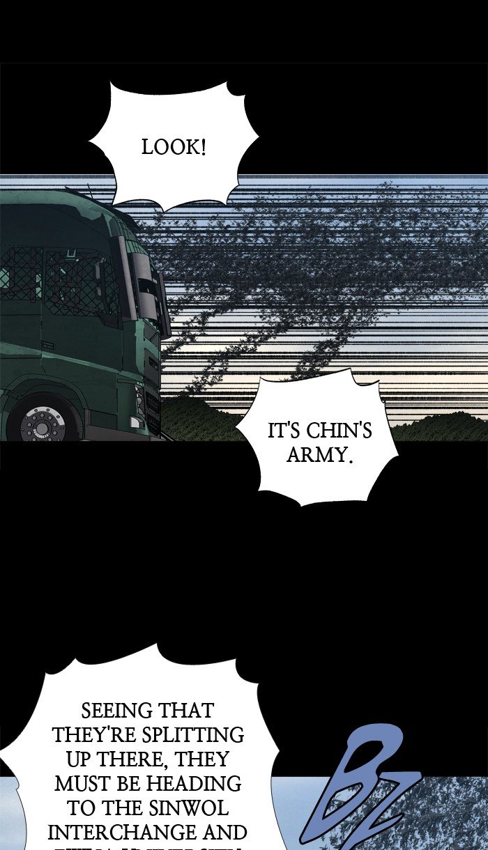 Page 12 of Chapter 227