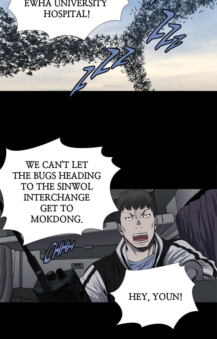 Page 13 of Chapter 227