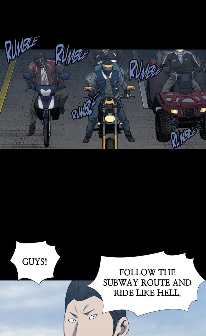 Page 14 of Chapter 227
