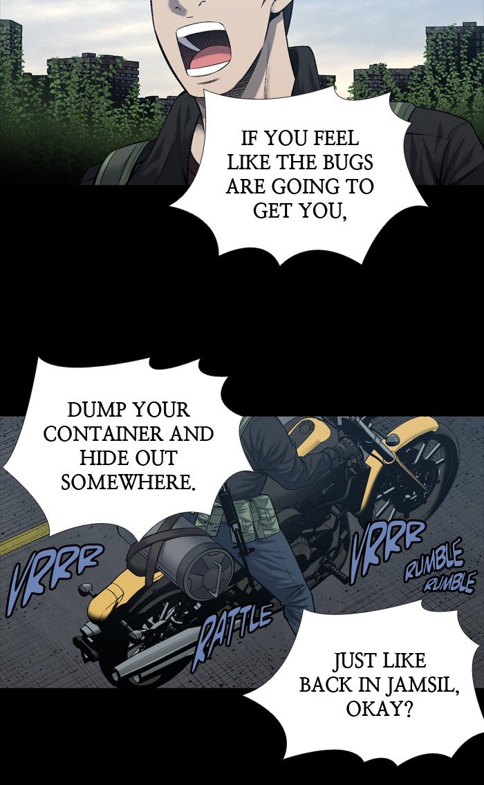 Page 15 of Chapter 227