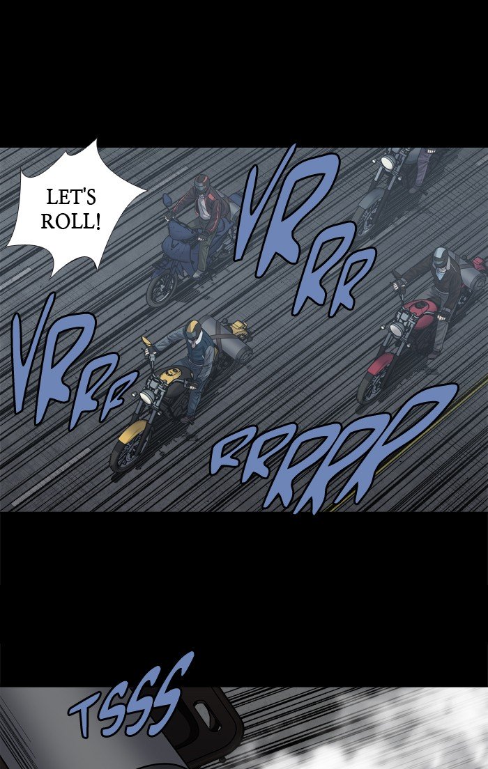 Page 16 of Chapter 227