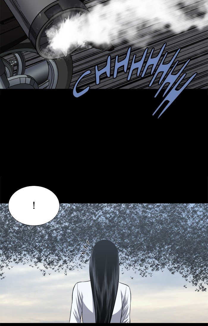 Page 17 of Chapter 227