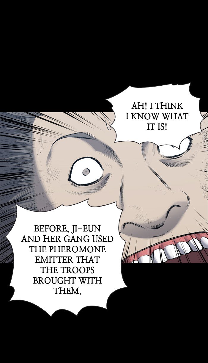 Page 21 of Chapter 227