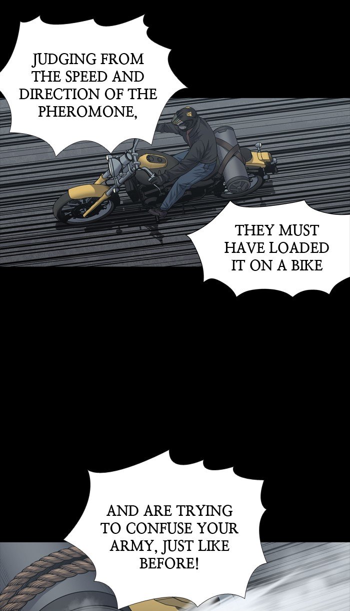 Page 22 of Chapter 227