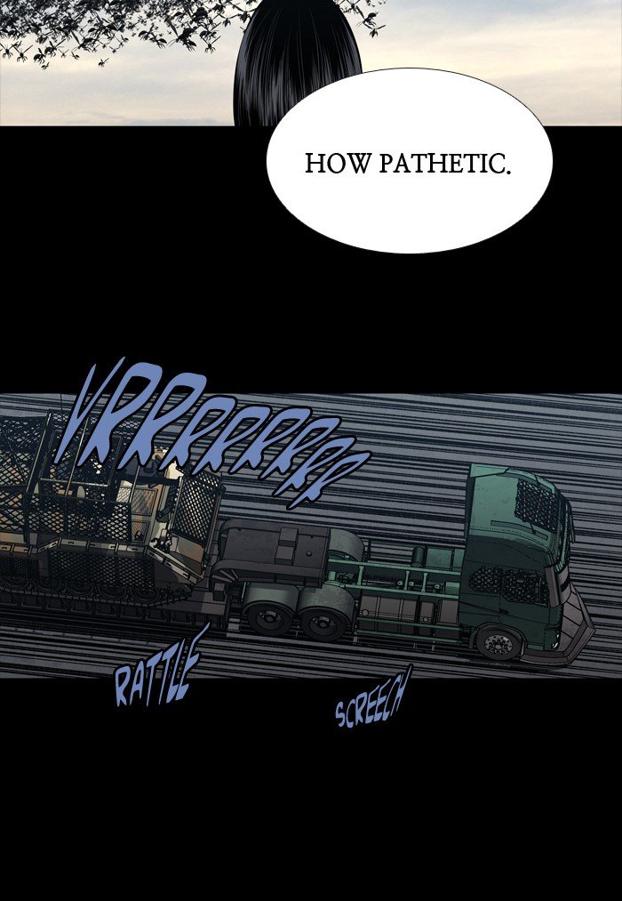 Page 25 of Chapter 227
