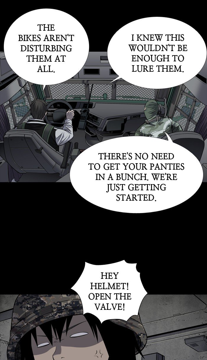 Page 26 of Chapter 227