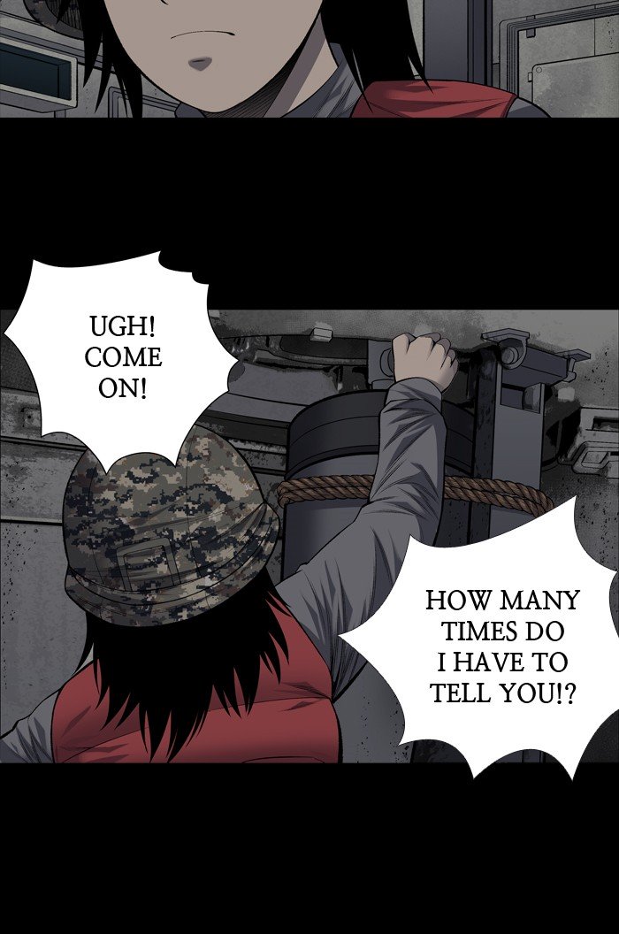 Page 27 of Chapter 227