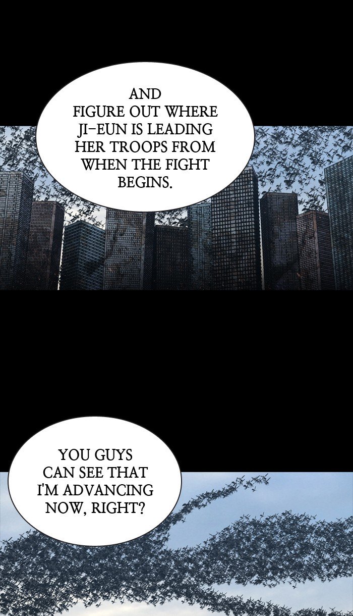 Page 34 of Chapter 227