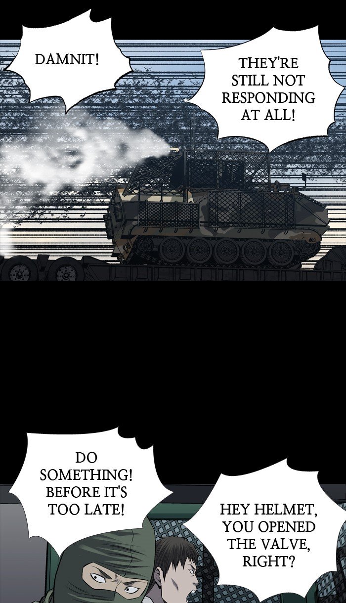 Page 45 of Chapter 227