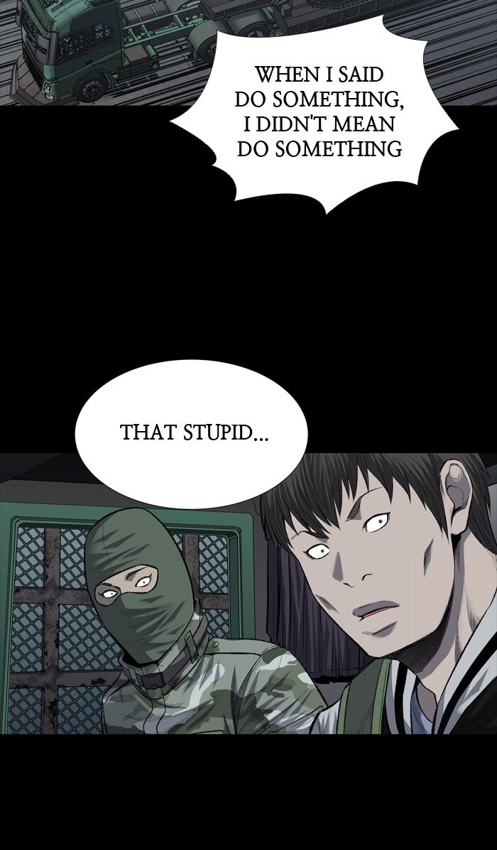 Page 49 of Chapter 227