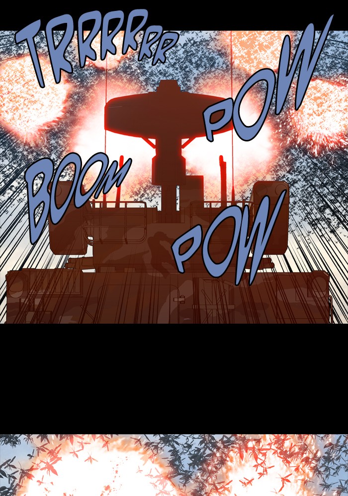 Page 2 of Chapter 228