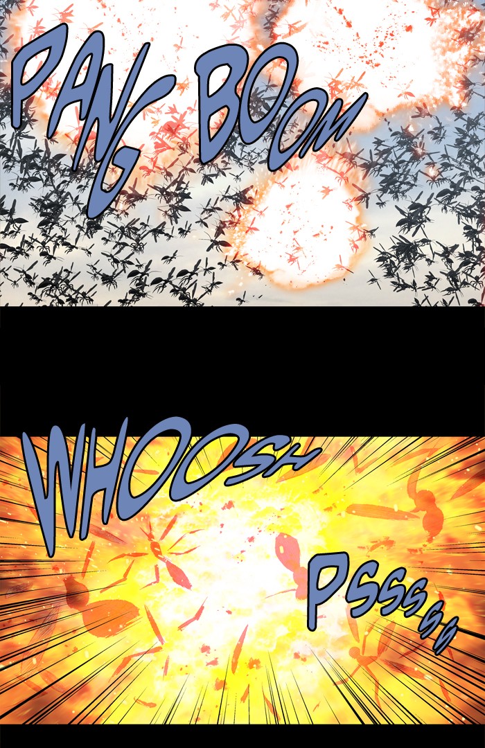 Page 3 of Chapter 228