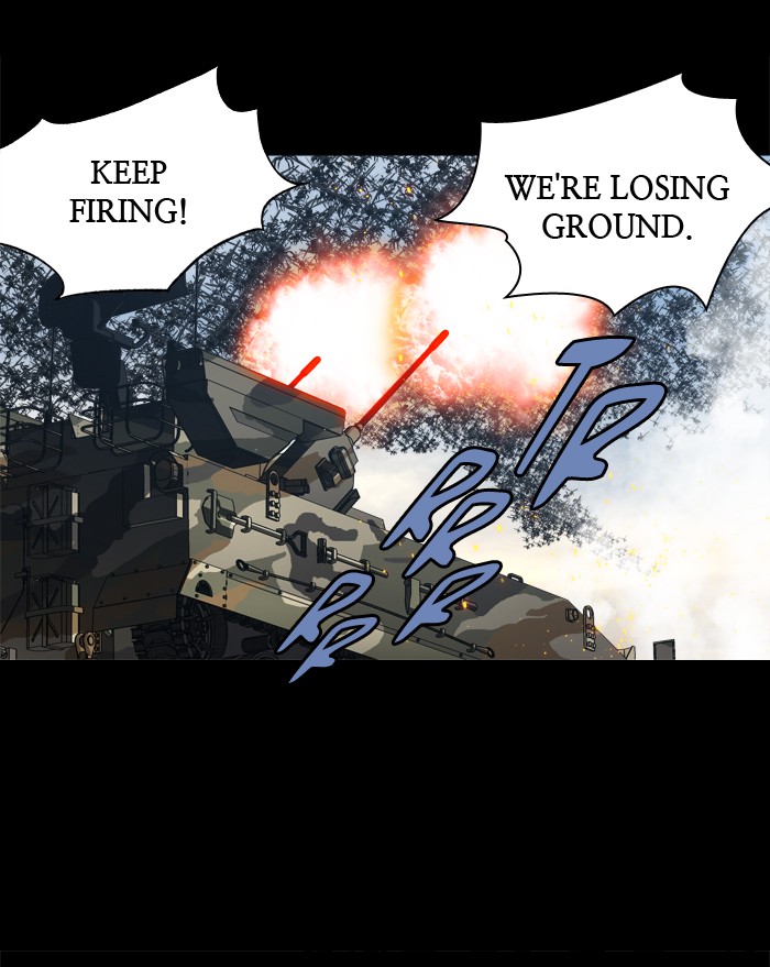 Page 6 of Chapter 228